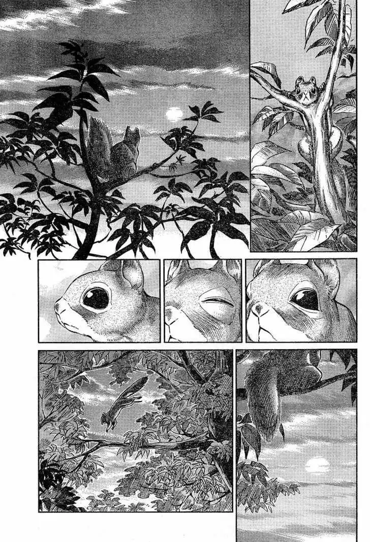 Emma Bangaihen Chapter 7 18